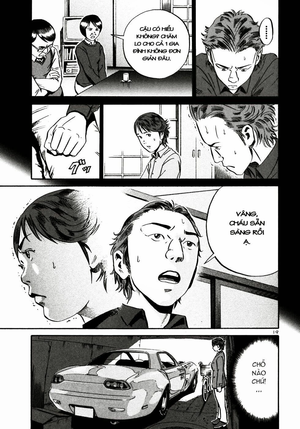 Ikigami Chapter 22 - 20