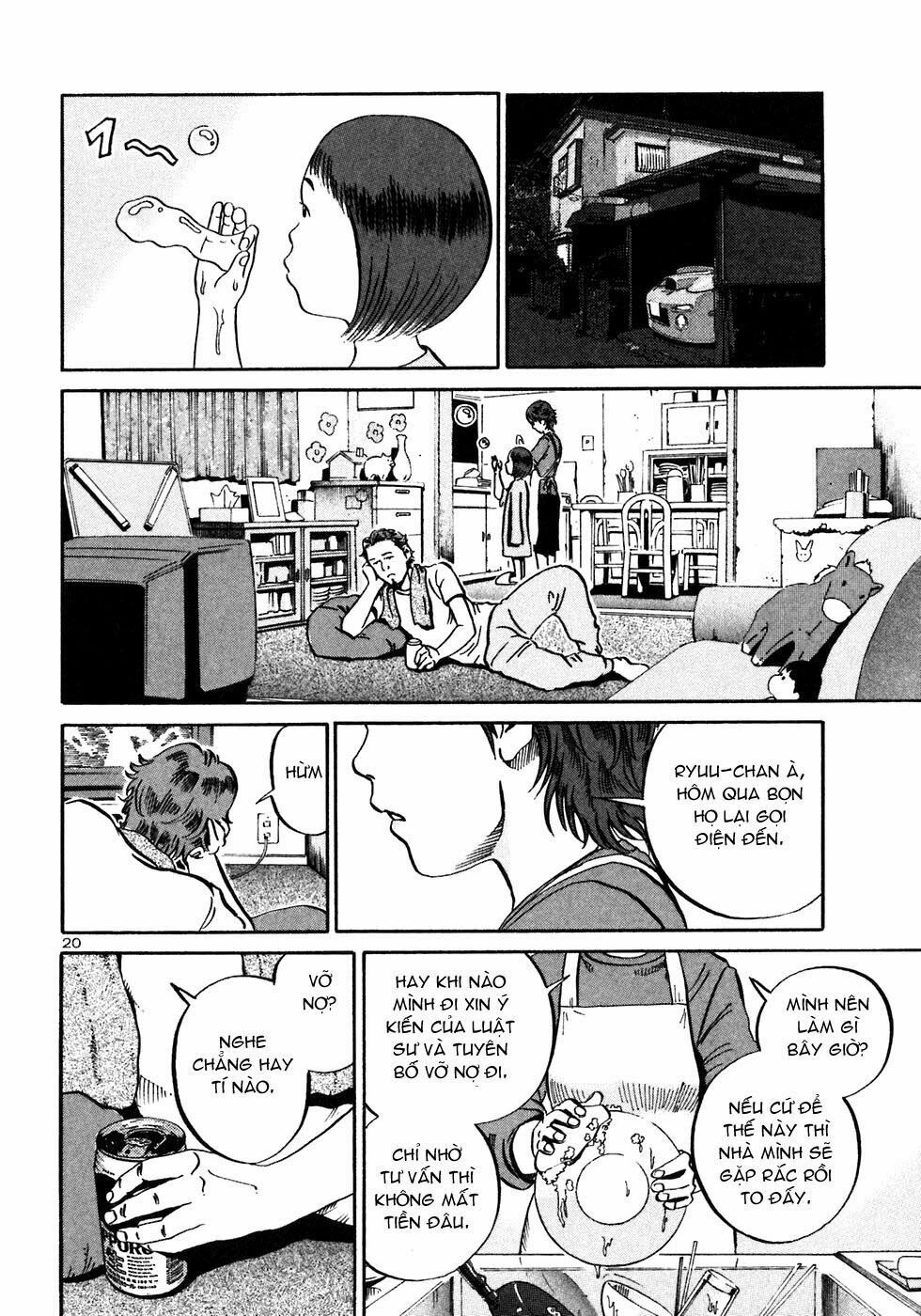 Ikigami Chapter 22 - 21