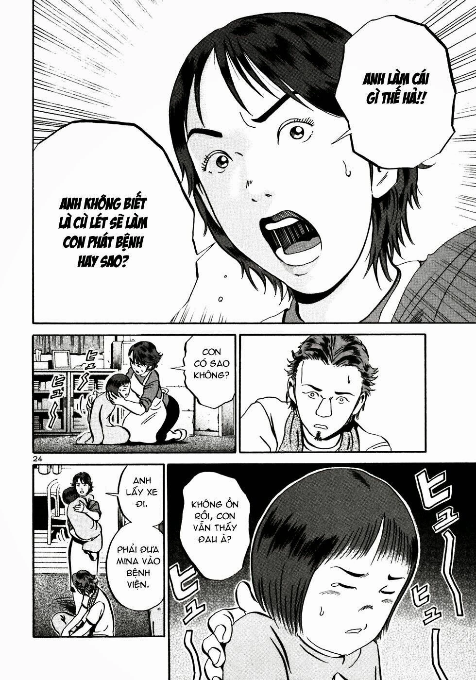 Ikigami Chapter 22 - 25