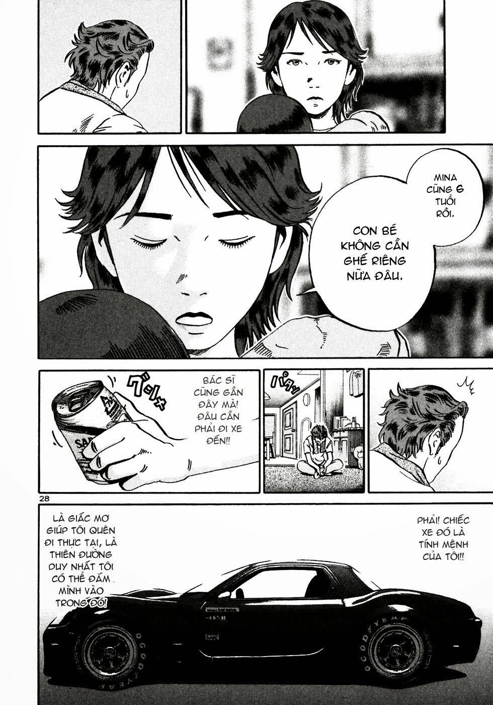 Ikigami Chapter 22 - 29