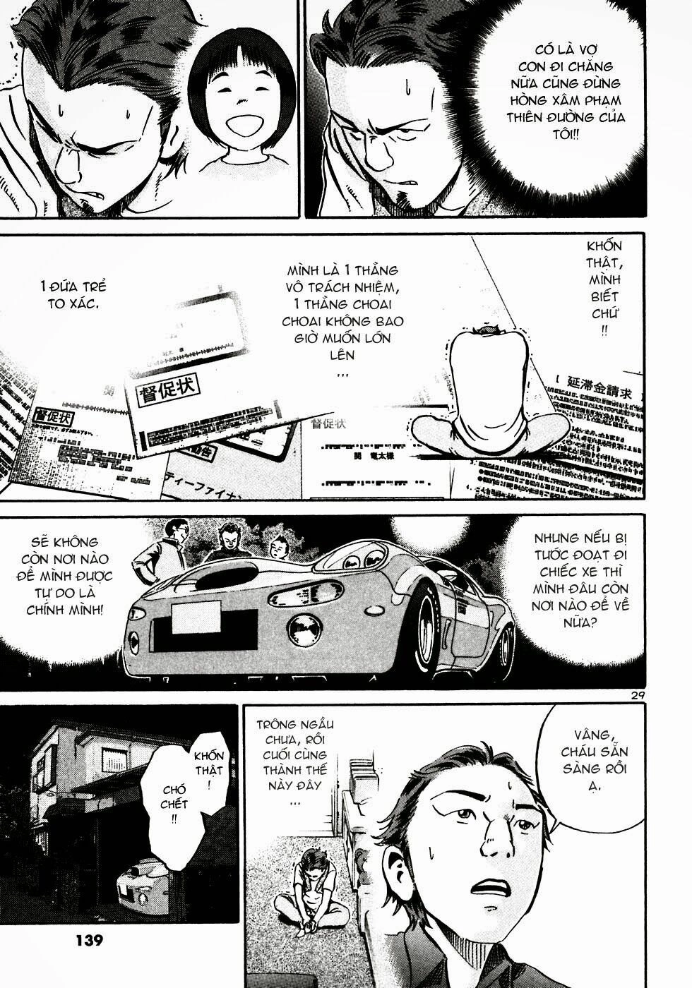 Ikigami Chapter 22 - 30