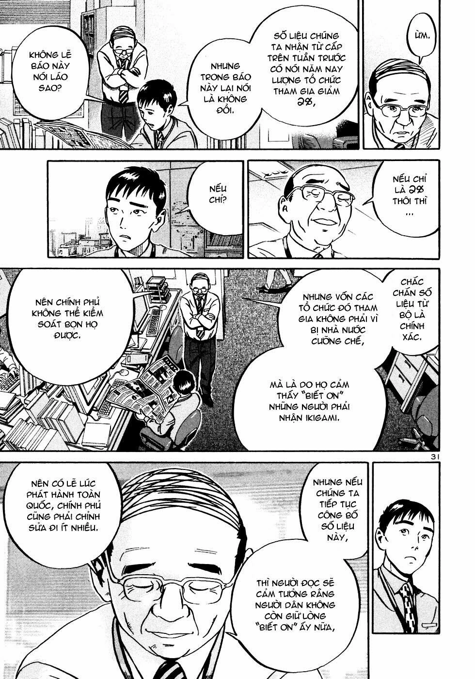 Ikigami Chapter 22 - 32