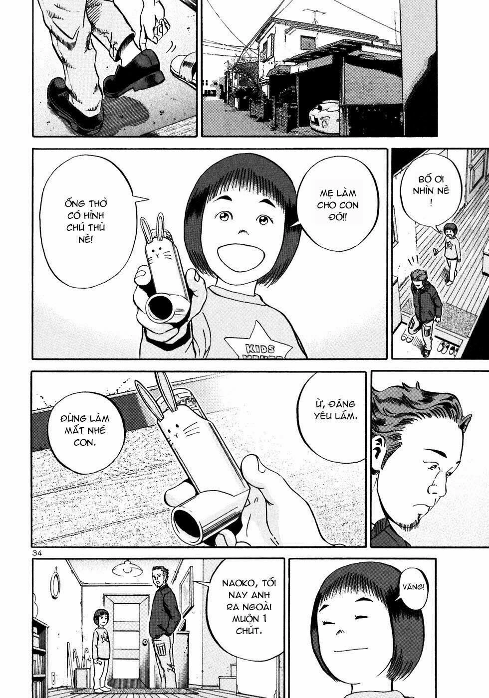 Ikigami Chapter 22 - 35