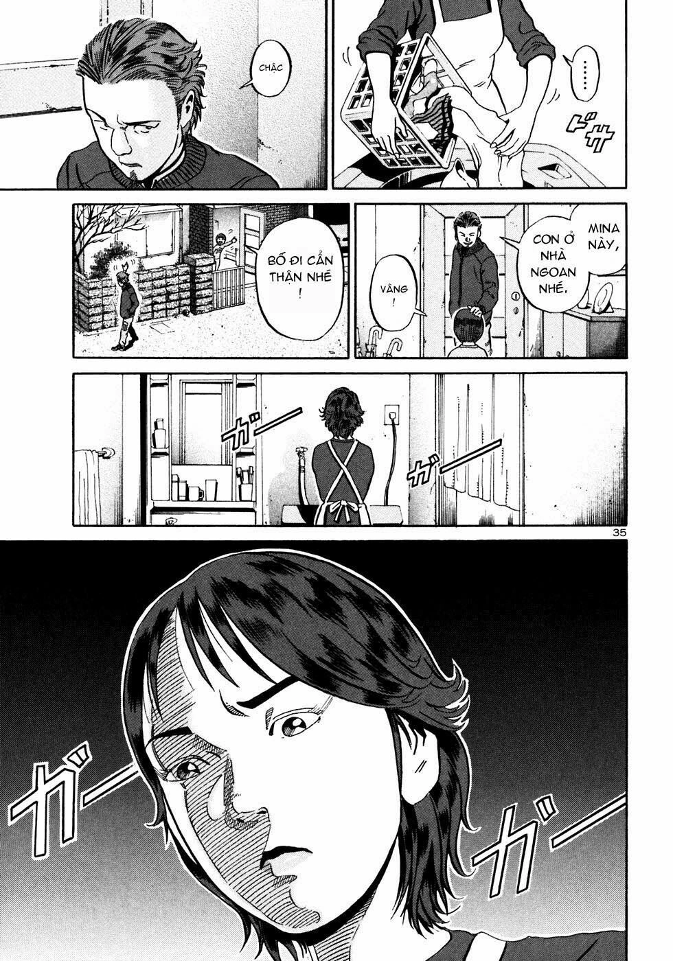 Ikigami Chapter 22 - 36