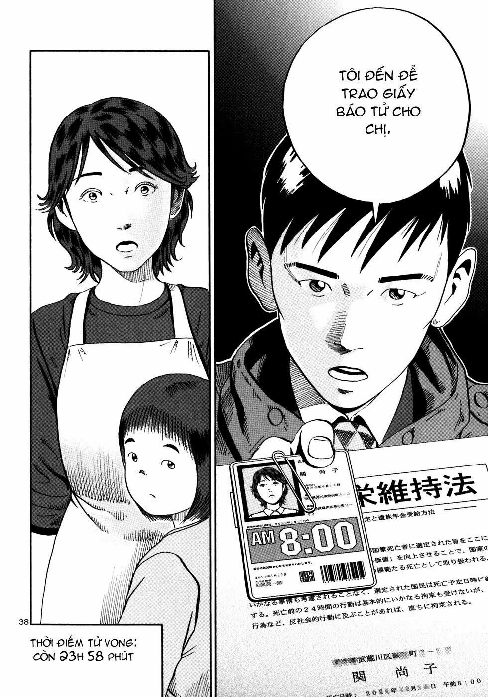 Ikigami Chapter 22 - 39