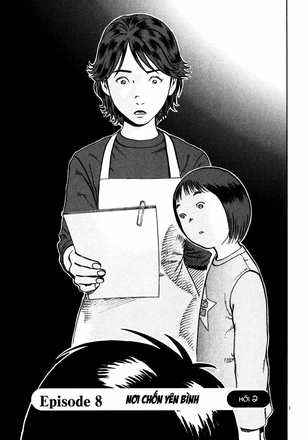 Ikigami Chapter 23 - 2