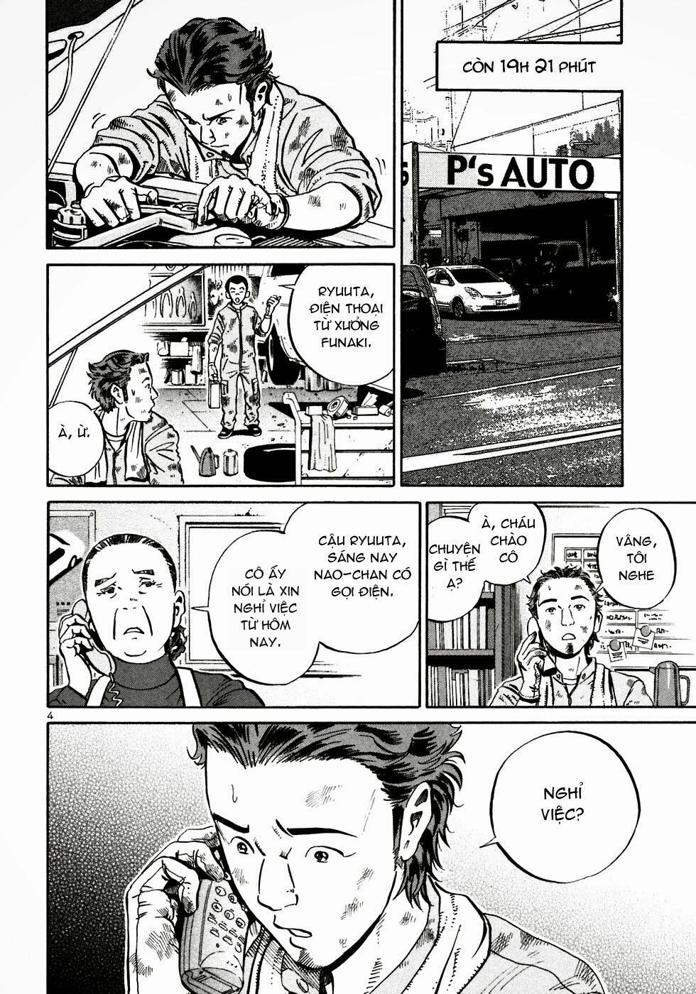 Ikigami Chapter 23 - 5