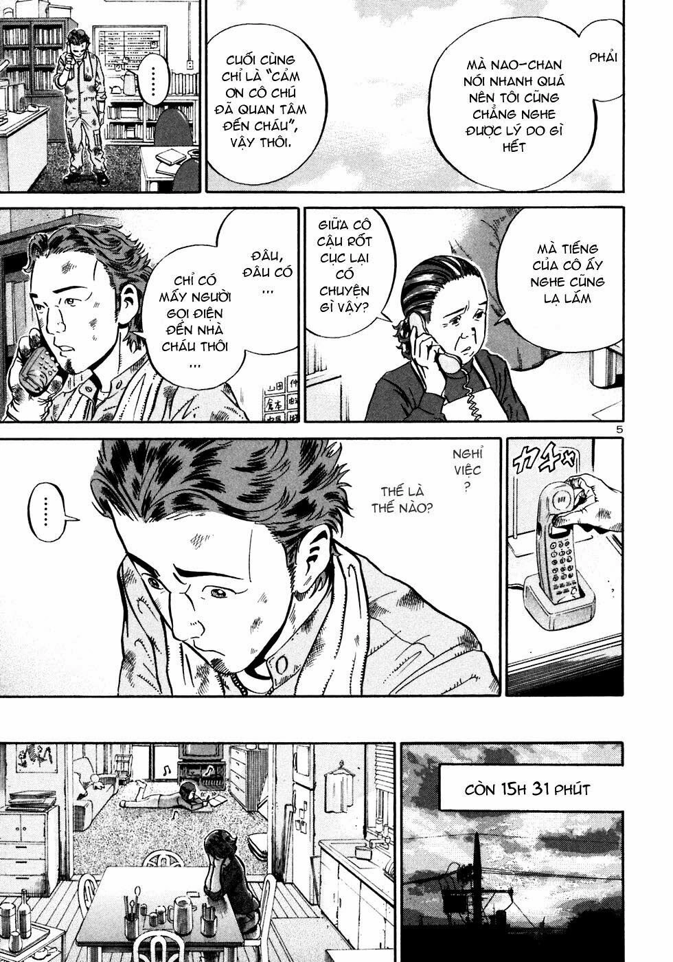 Ikigami Chapter 23 - 6