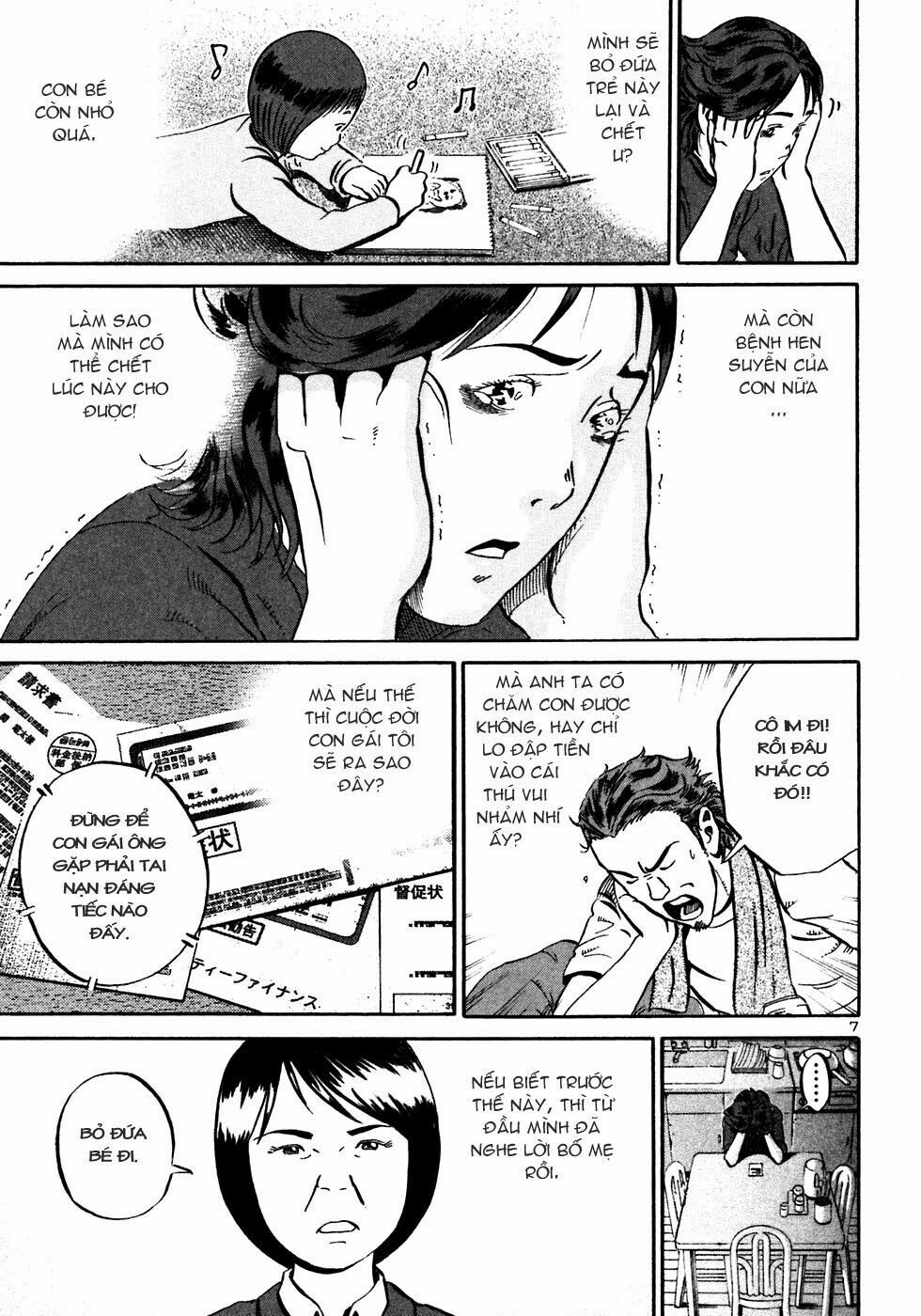 Ikigami Chapter 23 - 8