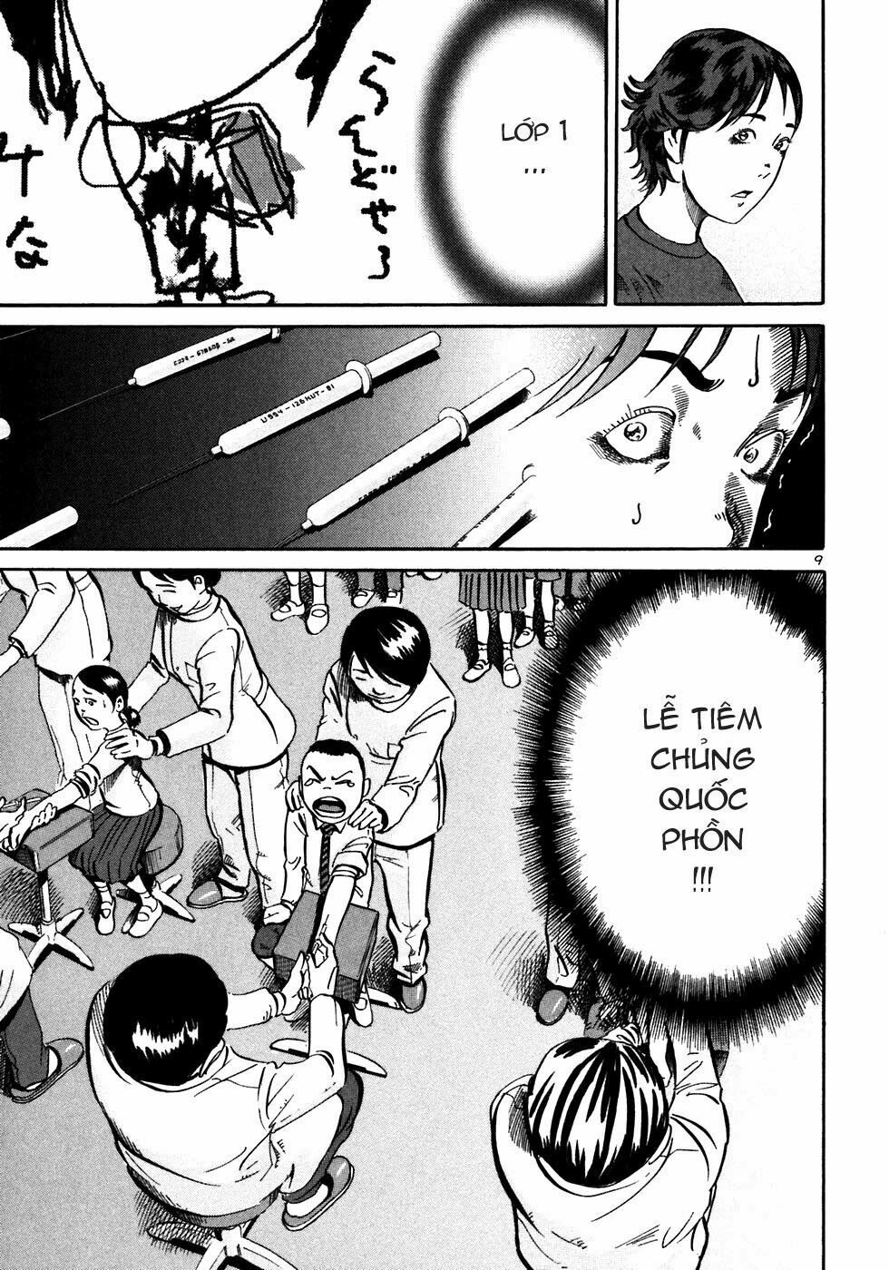 Ikigami Chapter 23 - 10