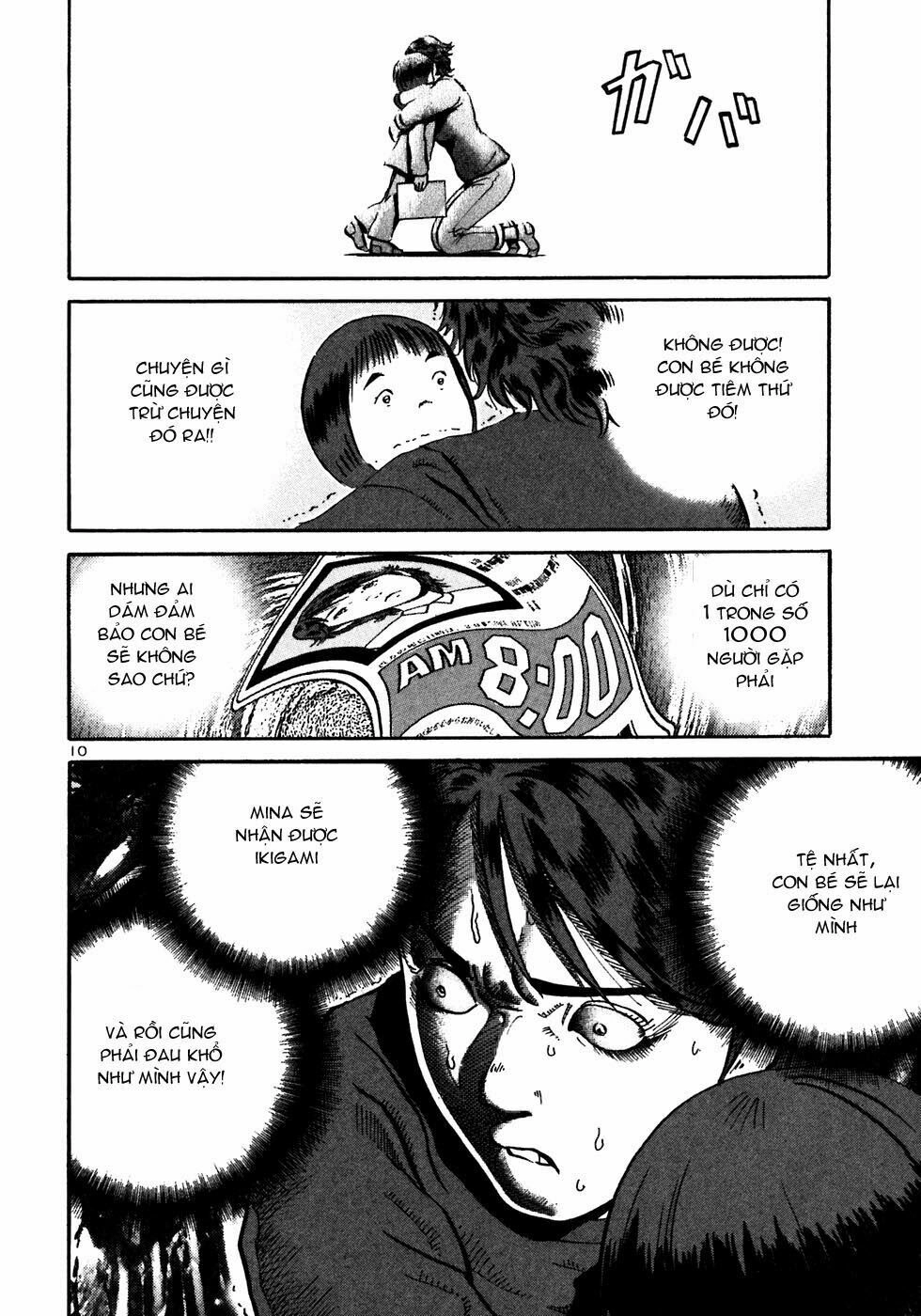 Ikigami Chapter 23 - 11