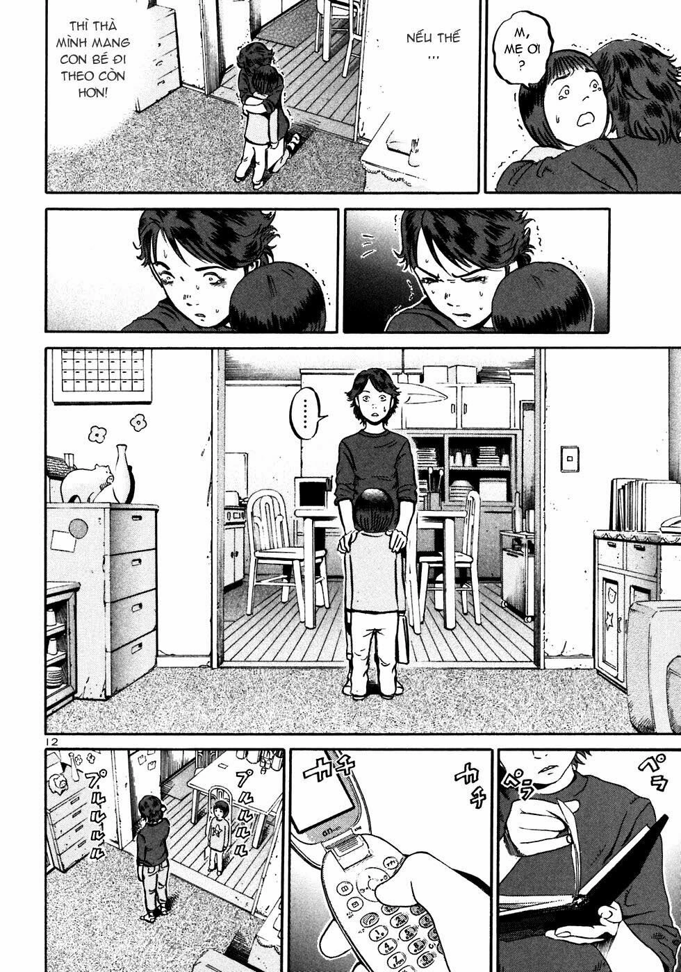 Ikigami Chapter 23 - 13