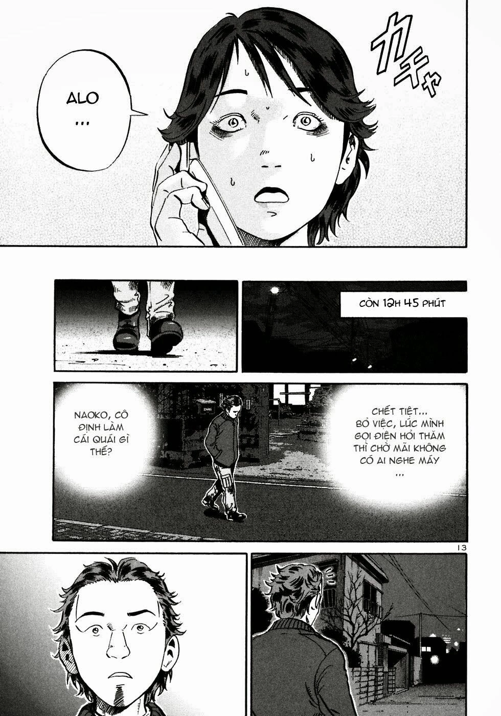 Ikigami Chapter 23 - 14