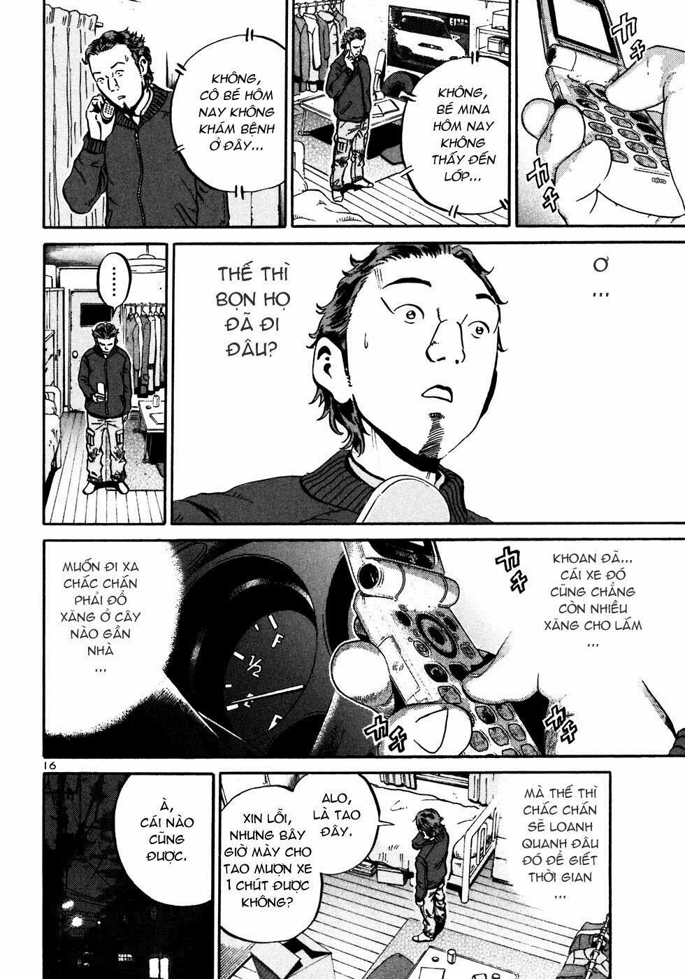 Ikigami Chapter 23 - 17