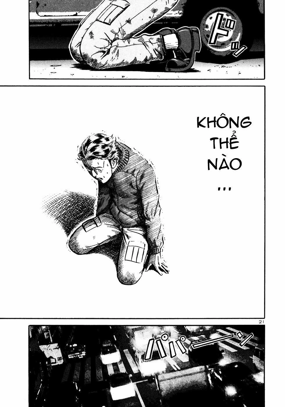 Ikigami Chapter 23 - 22