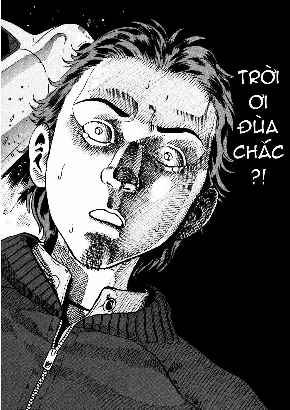 Ikigami Chapter 23 - 25