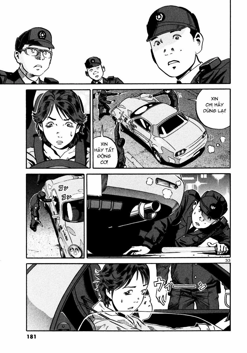 Ikigami Chapter 23 - 34