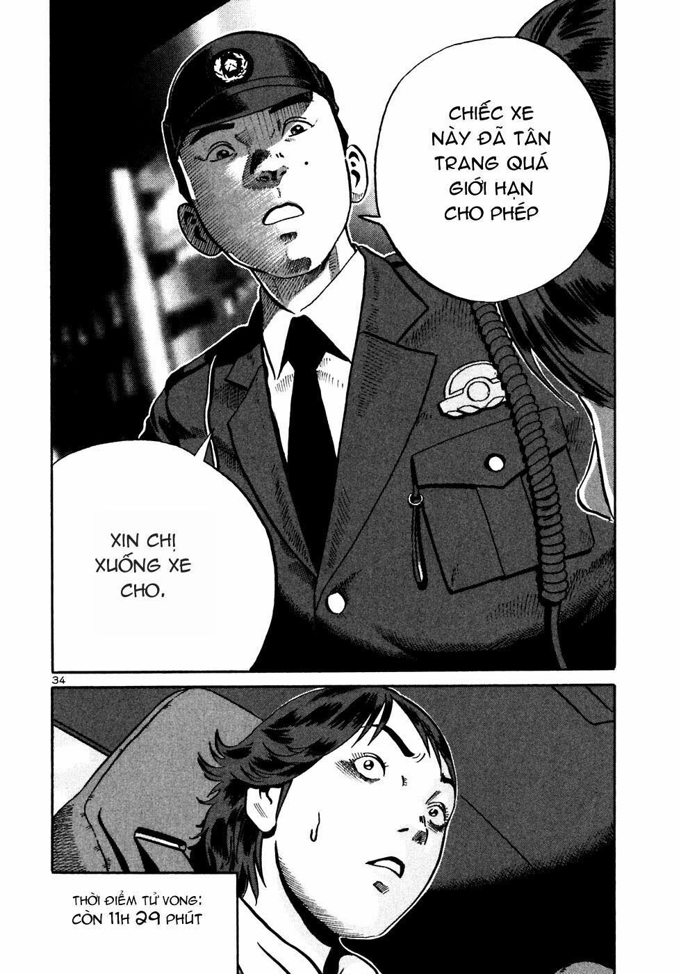 Ikigami Chapter 23 - 35