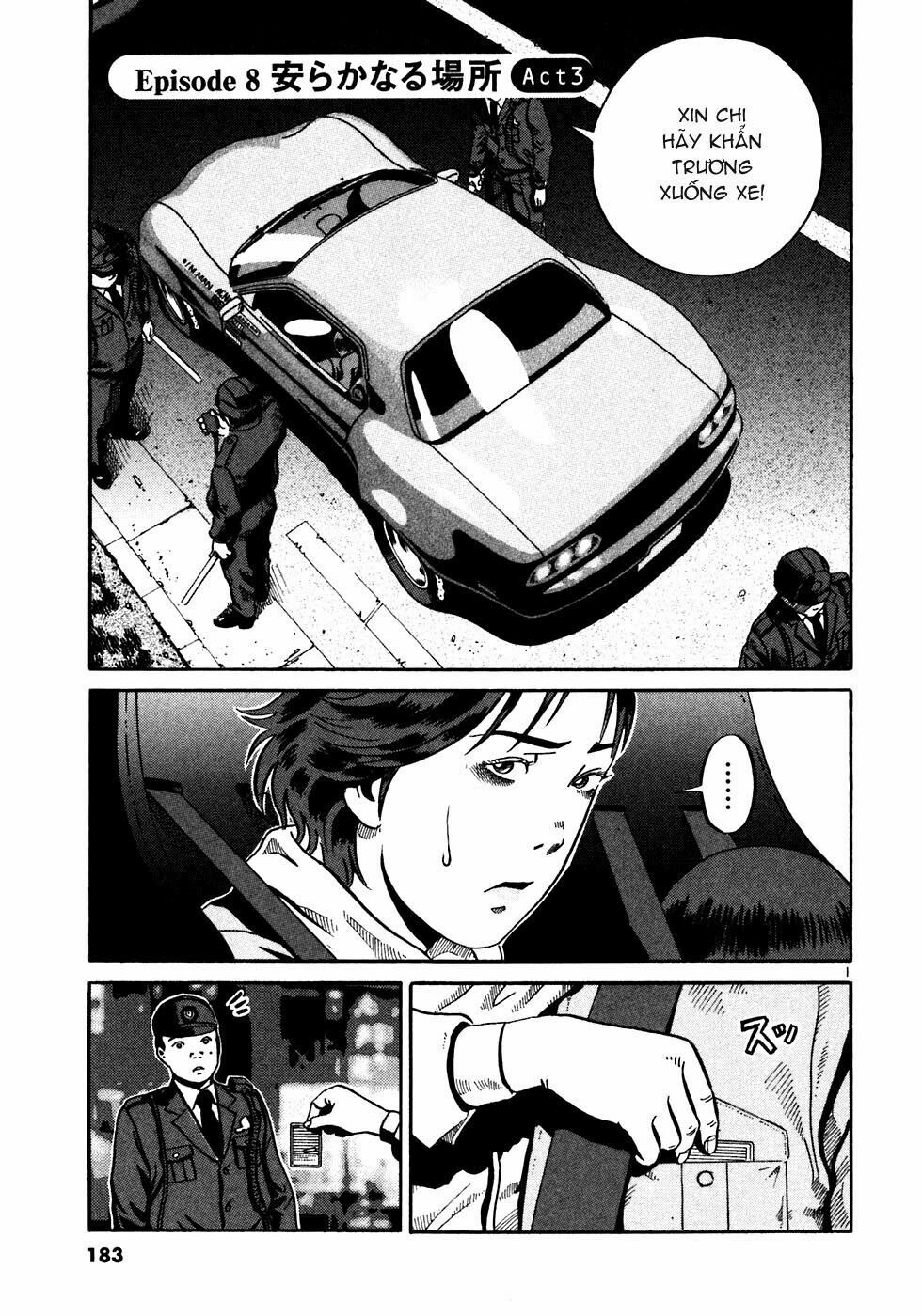 Ikigami Chapter 24 - 2