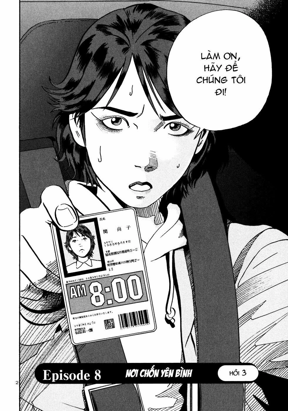 Ikigami Chapter 24 - 3