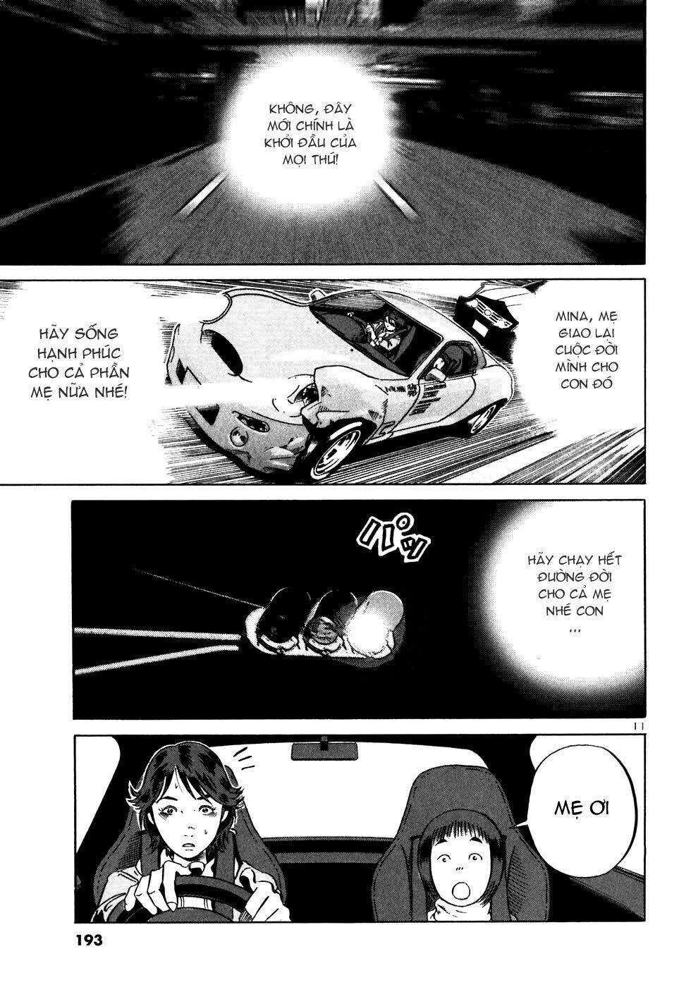 Ikigami Chapter 24 - 12