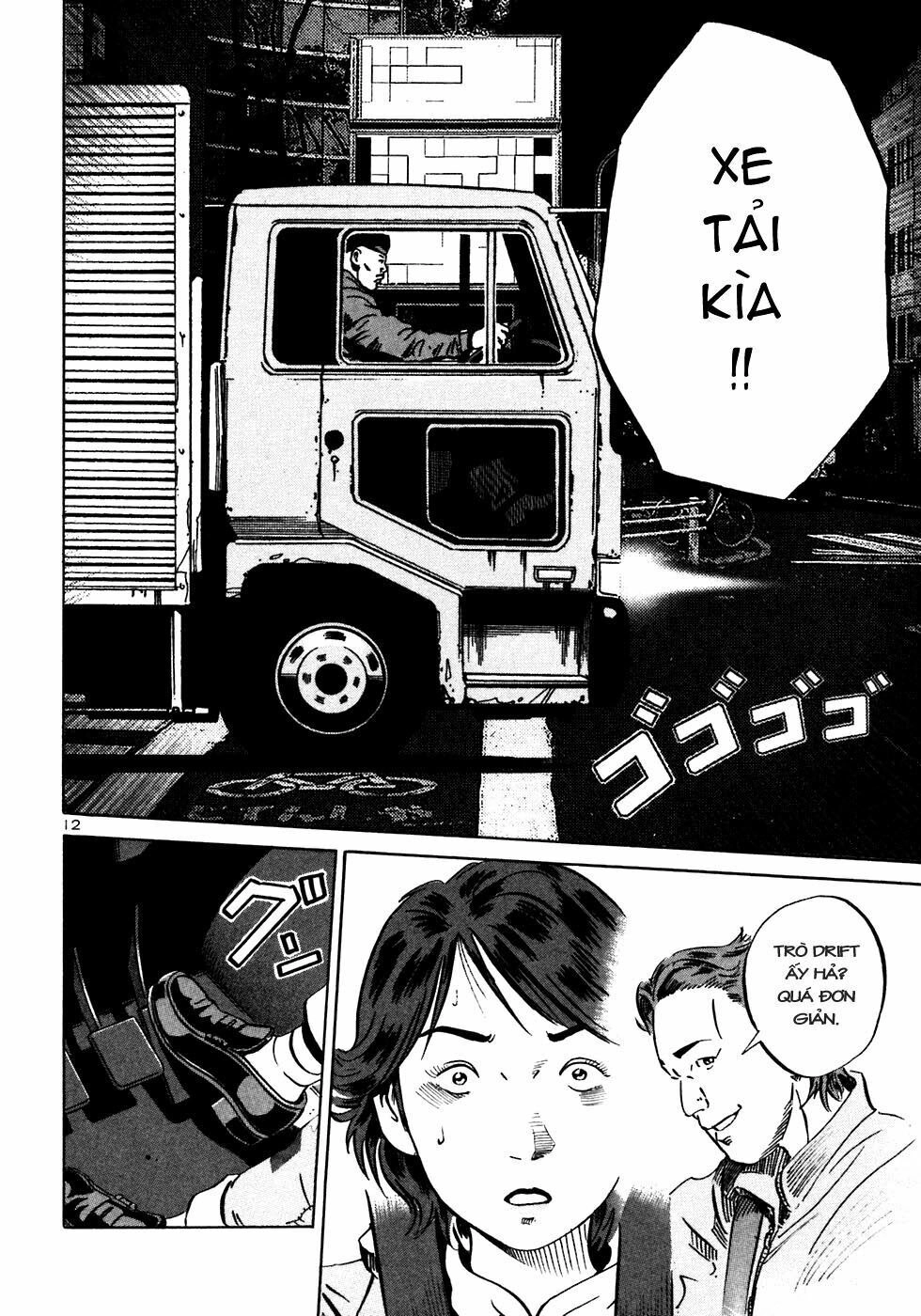 Ikigami Chapter 24 - 13