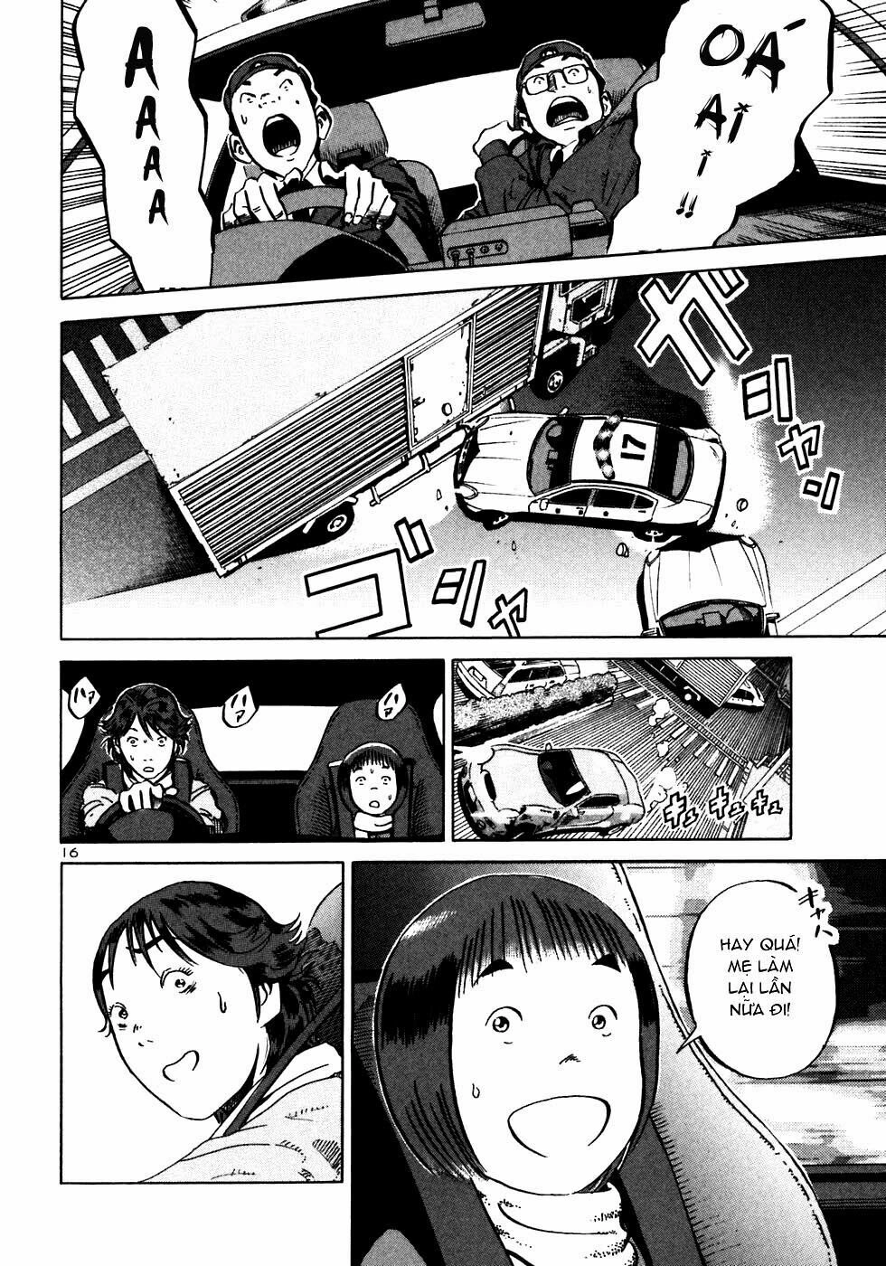 Ikigami Chapter 24 - 17