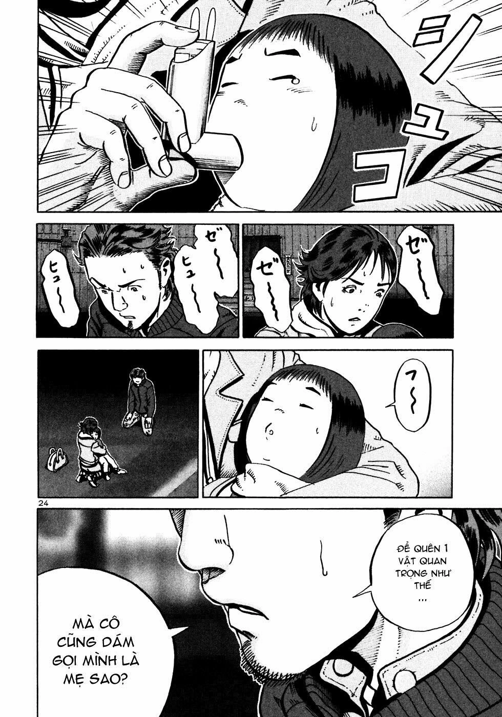 Ikigami Chapter 24 - 25