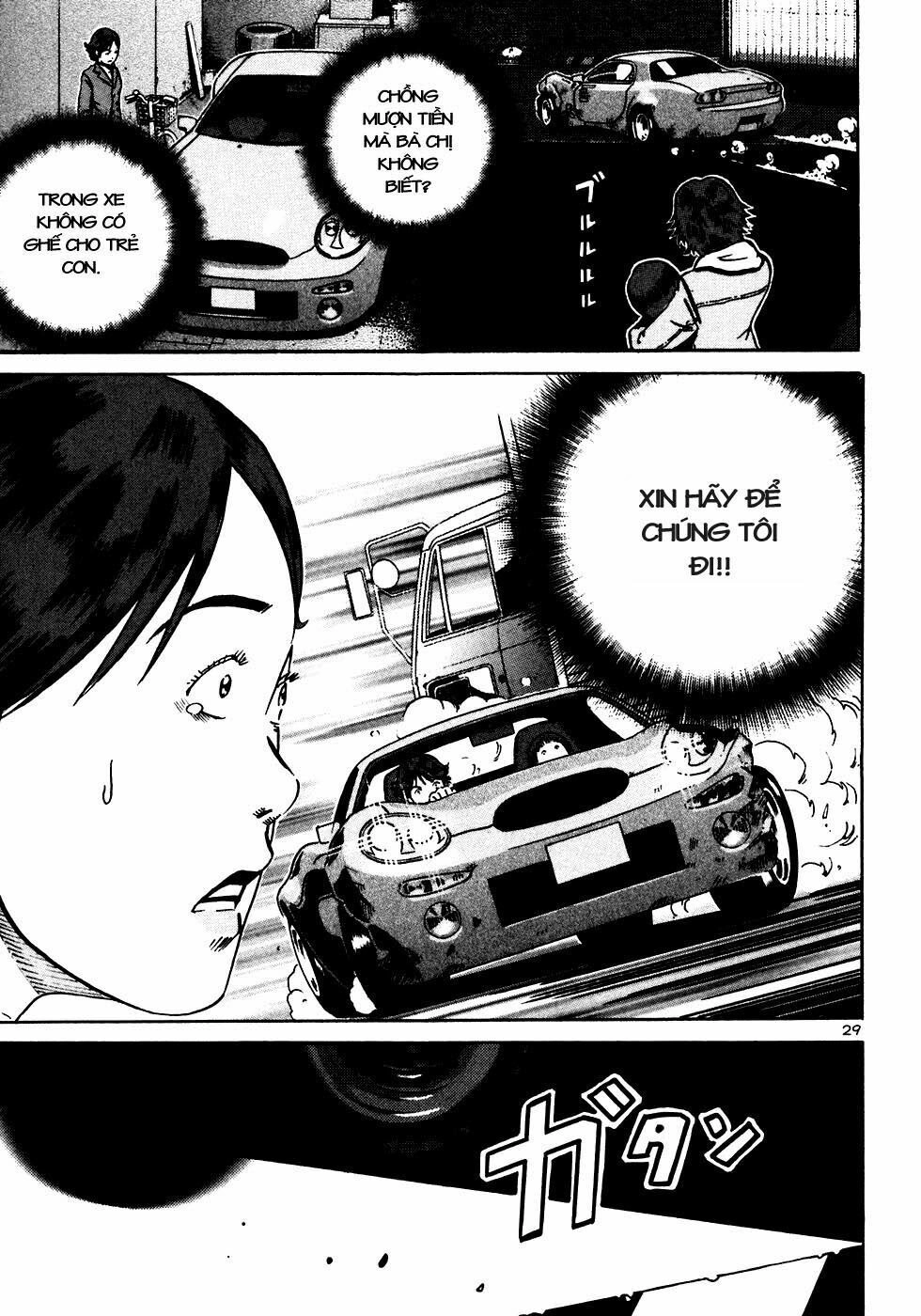 Ikigami Chapter 24 - 30