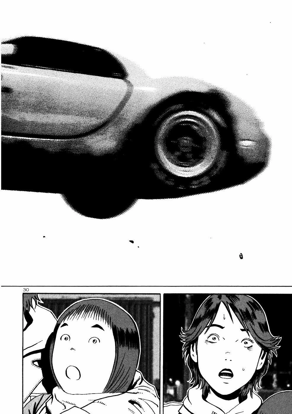 Ikigami Chapter 24 - 31