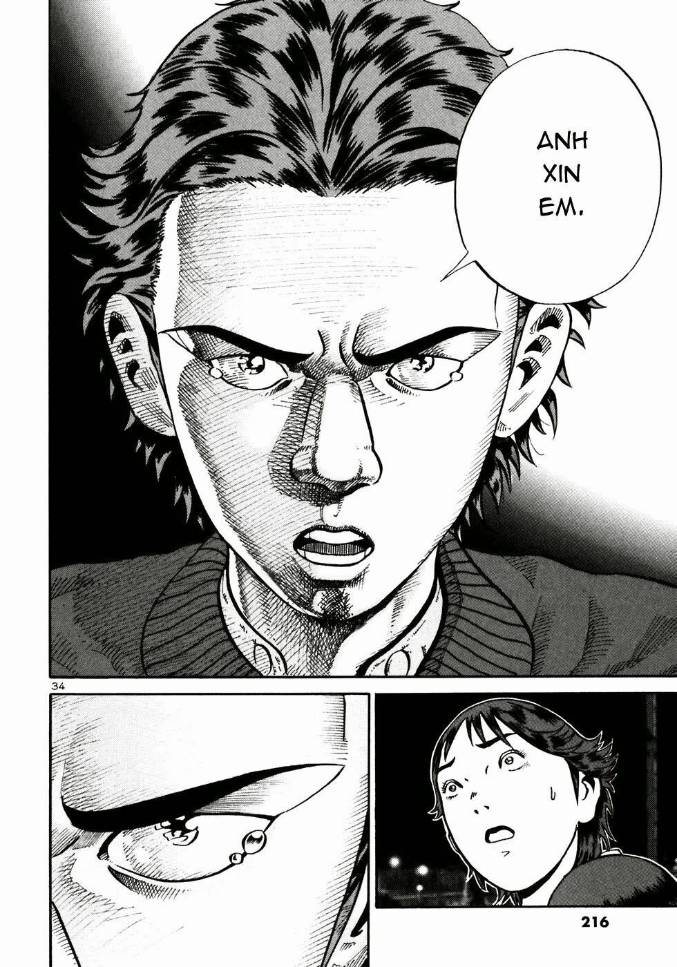 Ikigami Chapter 24 - 35