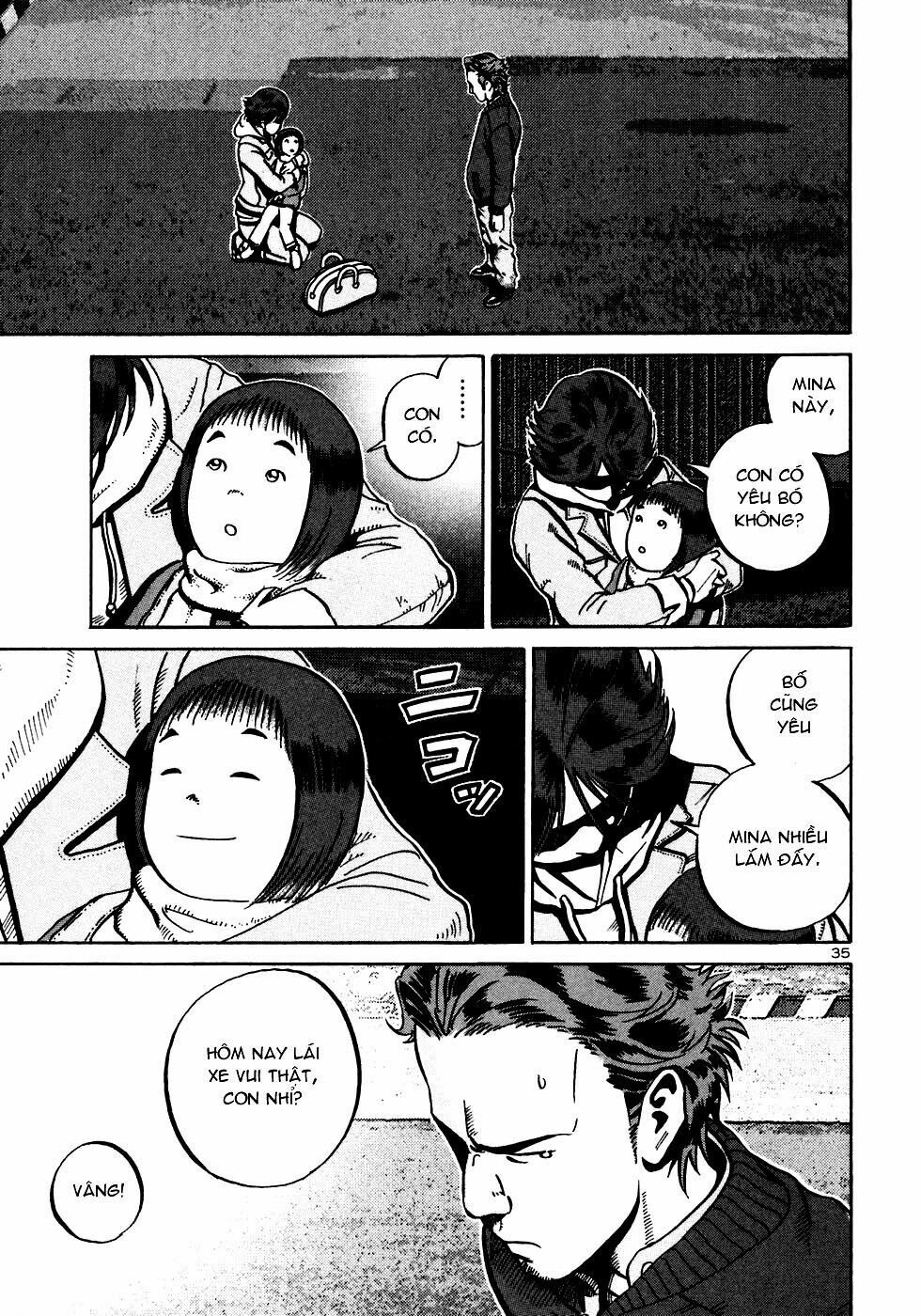 Ikigami Chapter 24 - 36