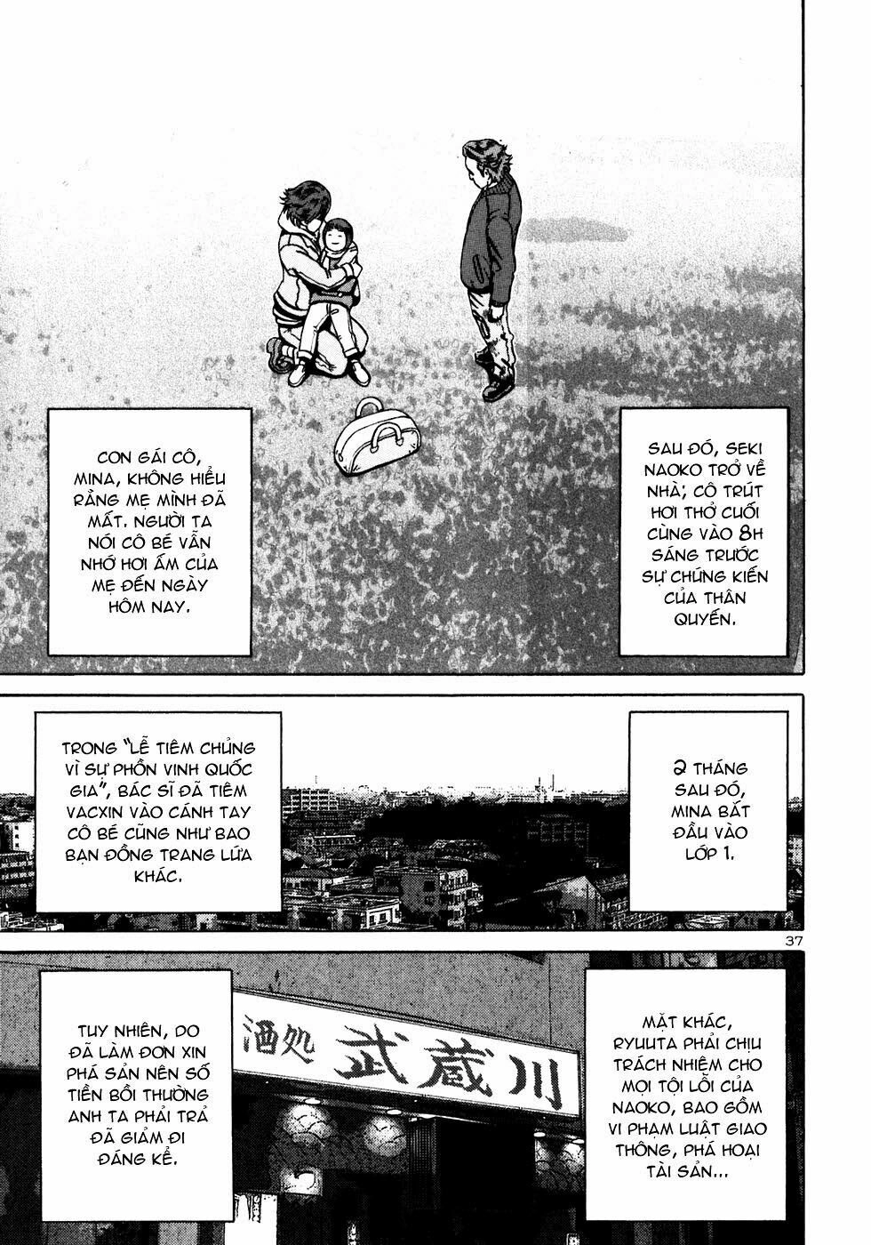 Ikigami Chapter 24 - 38