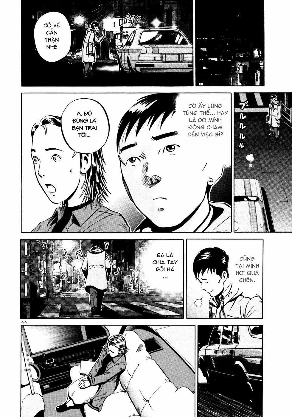 Ikigami Chapter 24 - 45