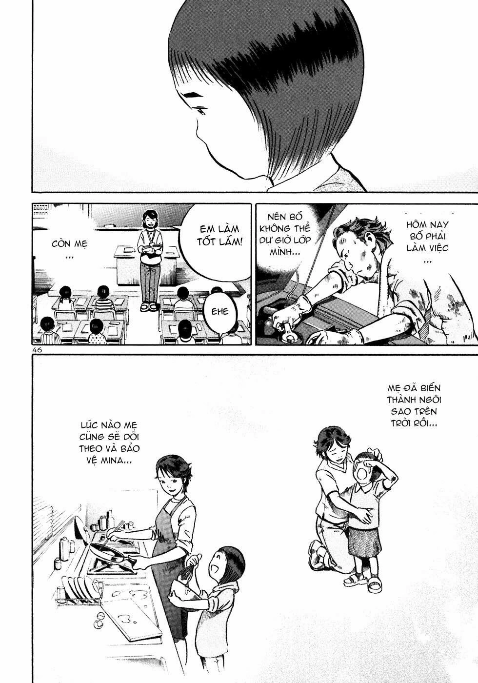 Ikigami Chapter 24 - 47