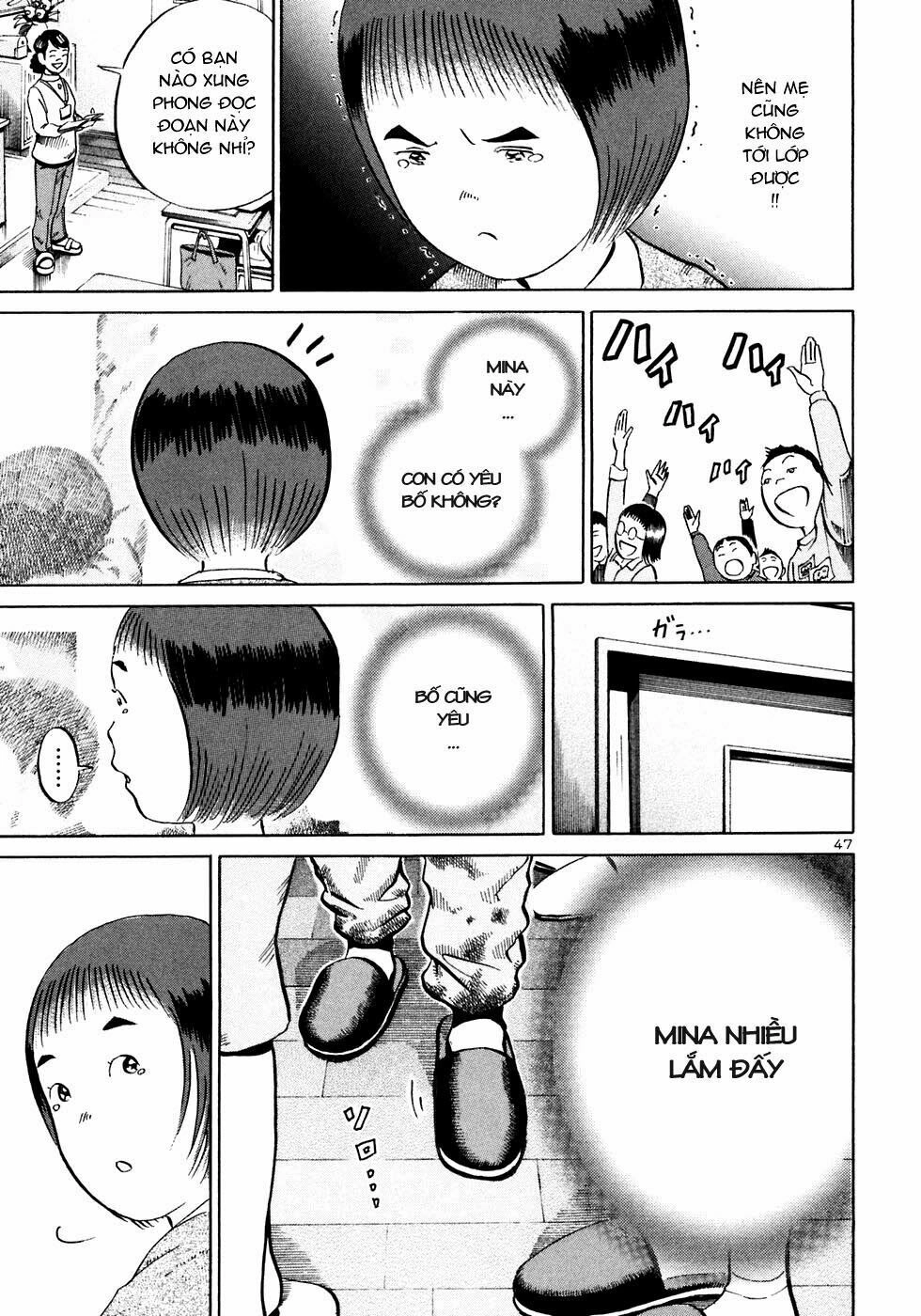 Ikigami Chapter 24 - 48