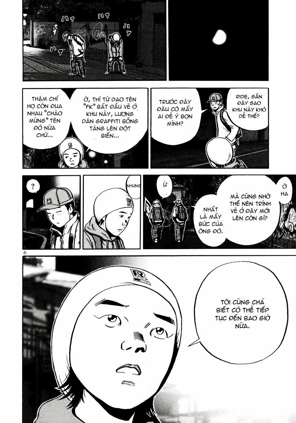 Ikigami Chapter 25 - 11