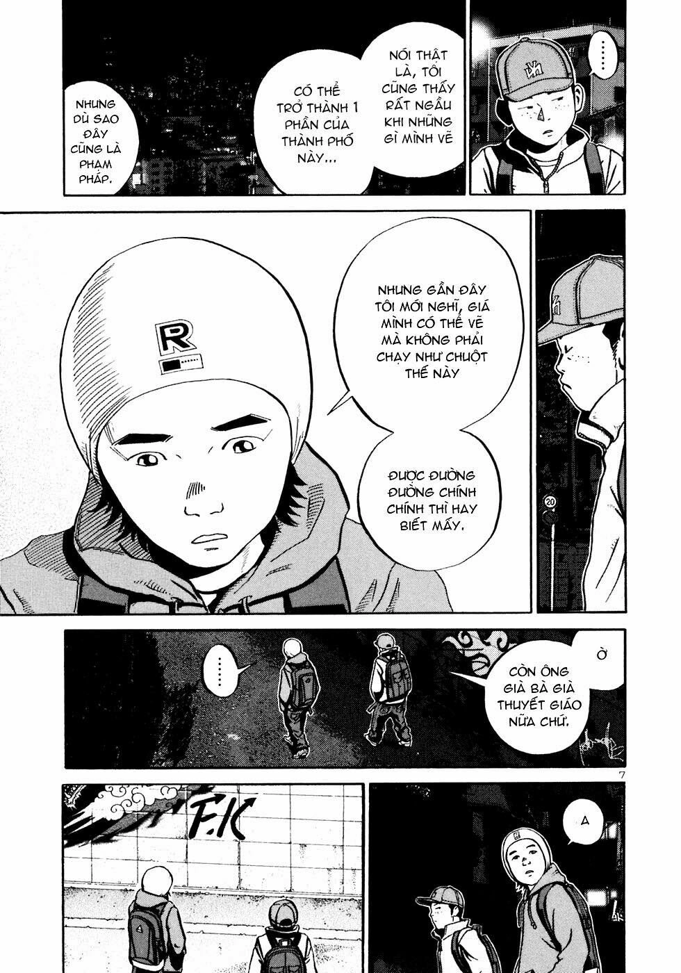 Ikigami Chapter 25 - 12