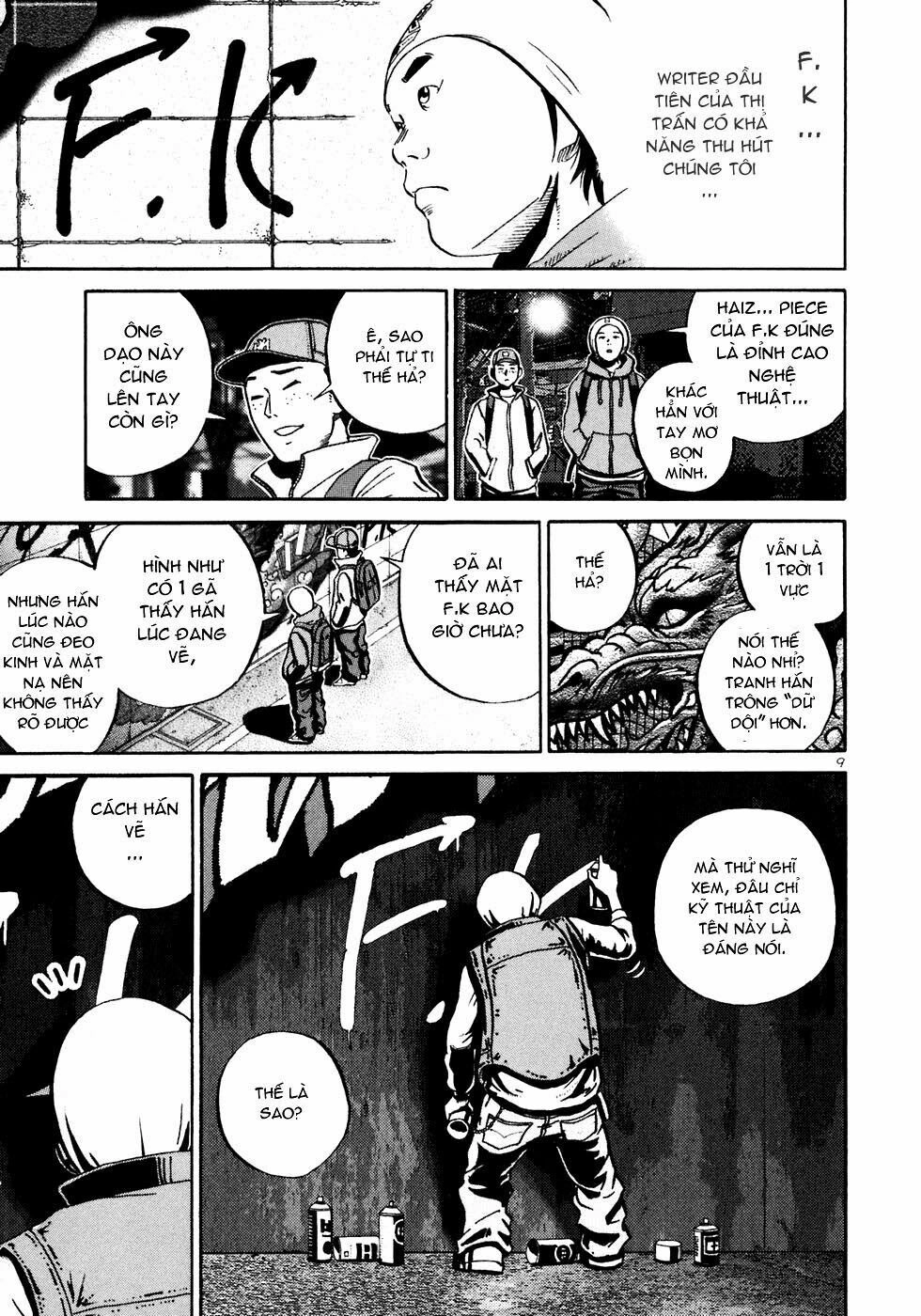 Ikigami Chapter 25 - 14