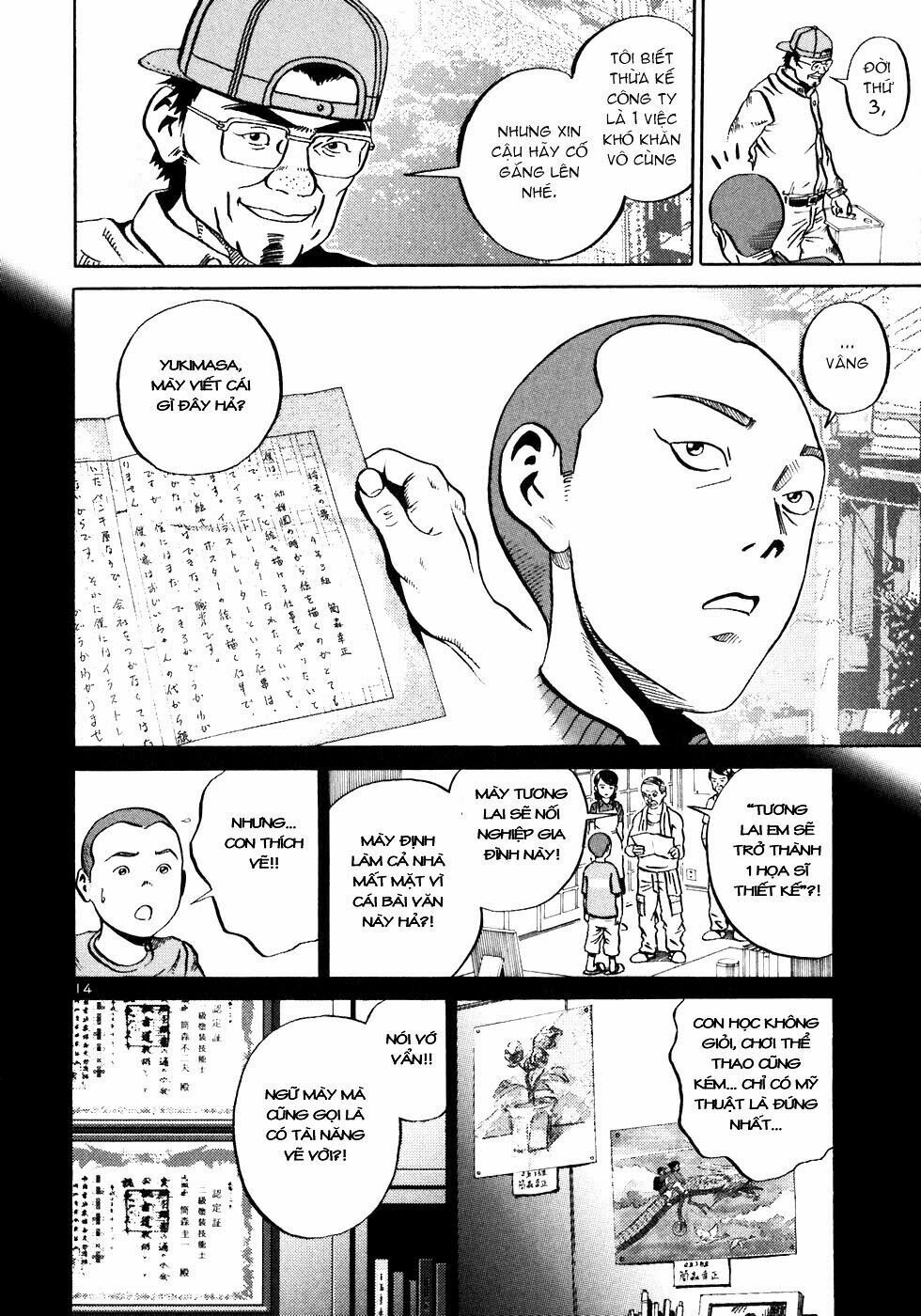 Ikigami Chapter 25 - 19