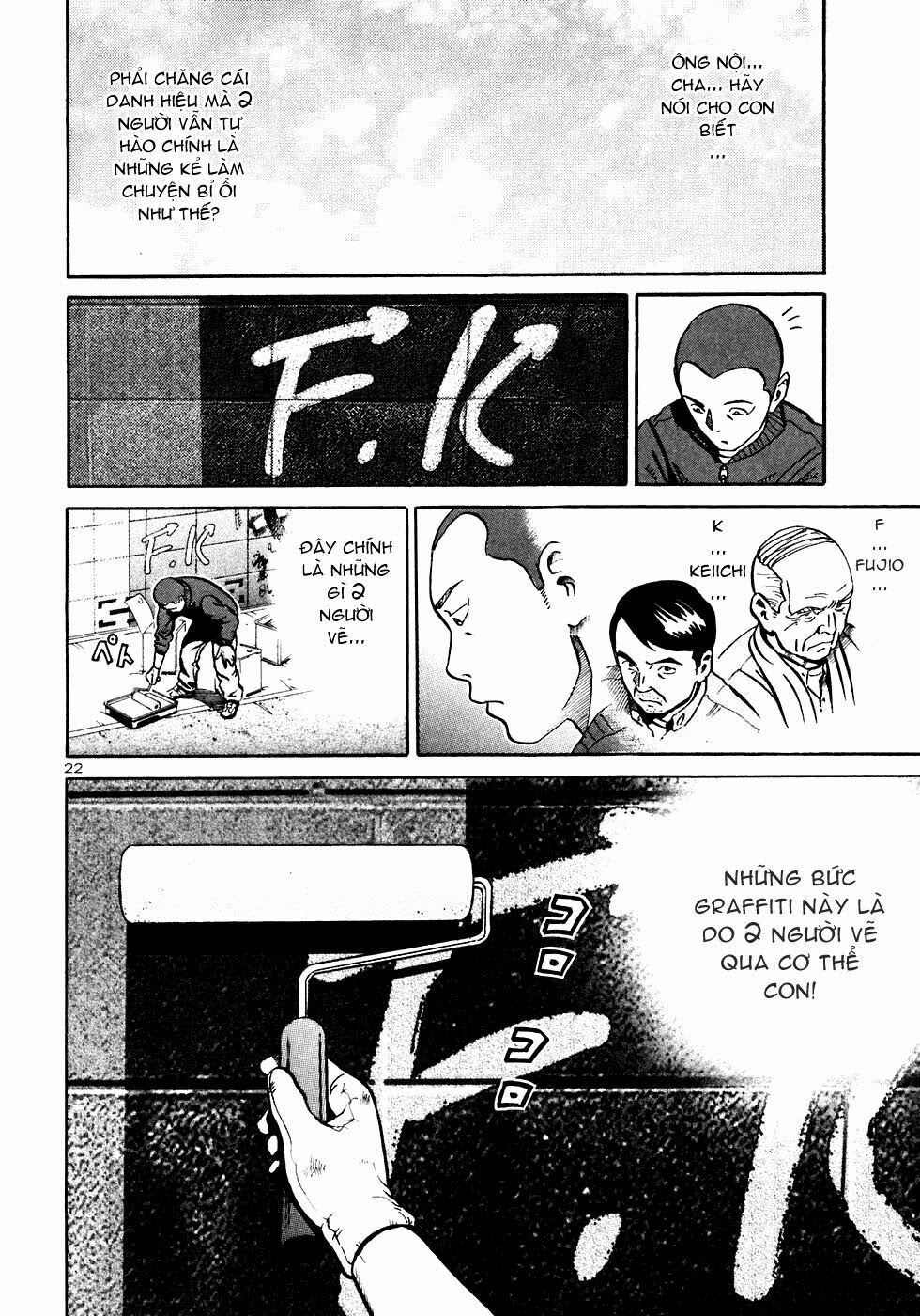 Ikigami Chapter 25 - 27