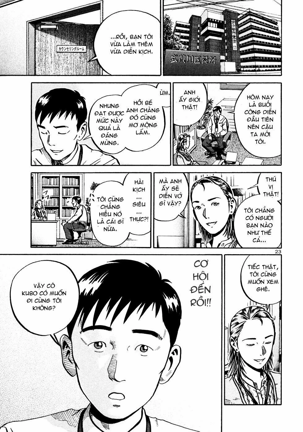 Ikigami Chapter 25 - 28