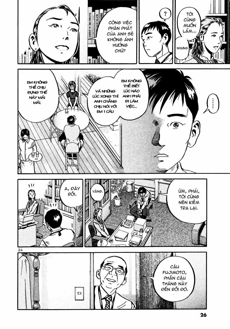 Ikigami Chapter 25 - 29