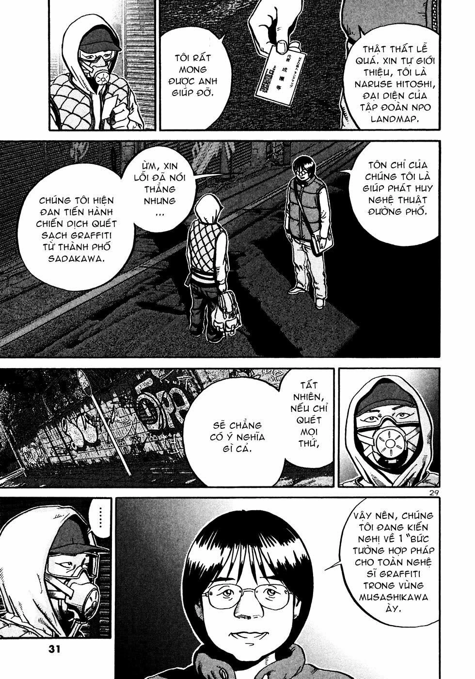 Ikigami Chapter 25 - 34