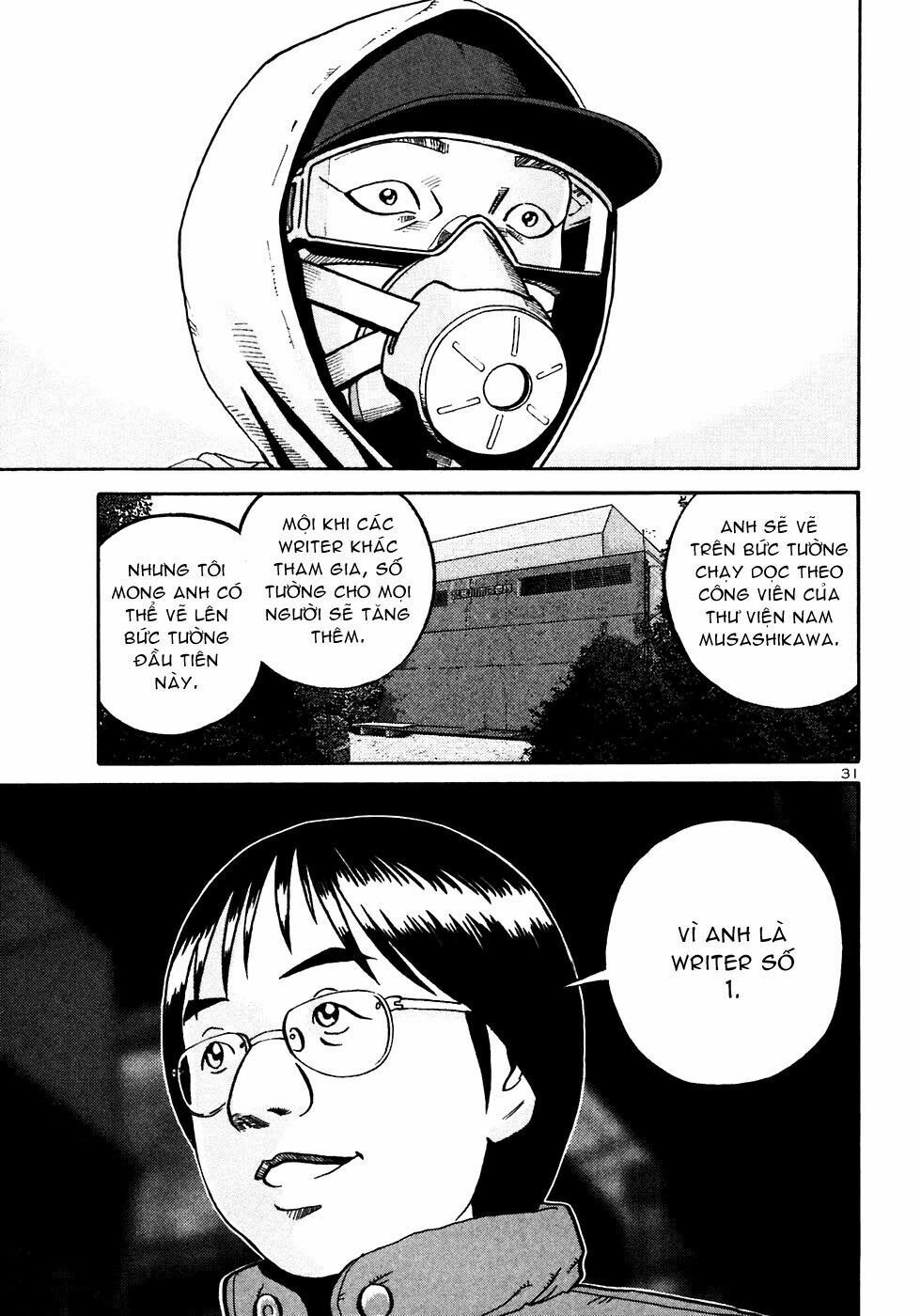 Ikigami Chapter 25 - 36