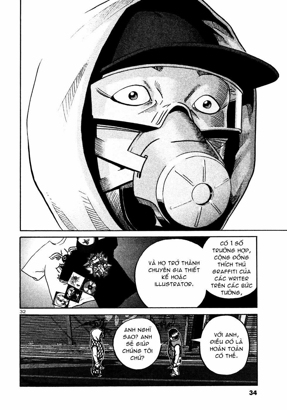 Ikigami Chapter 25 - 37