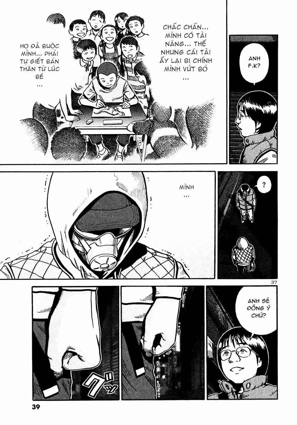 Ikigami Chapter 25 - 42