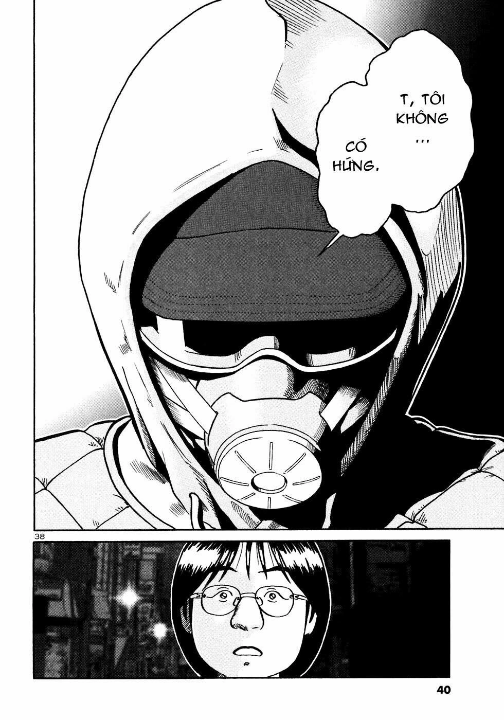 Ikigami Chapter 25 - 43