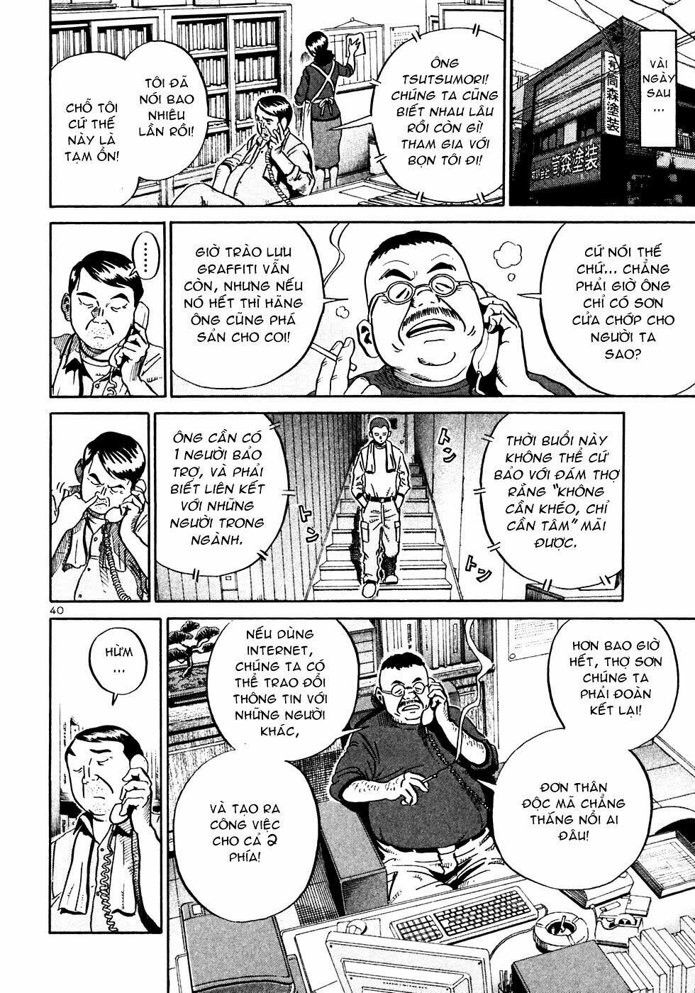 Ikigami Chapter 25 - 45