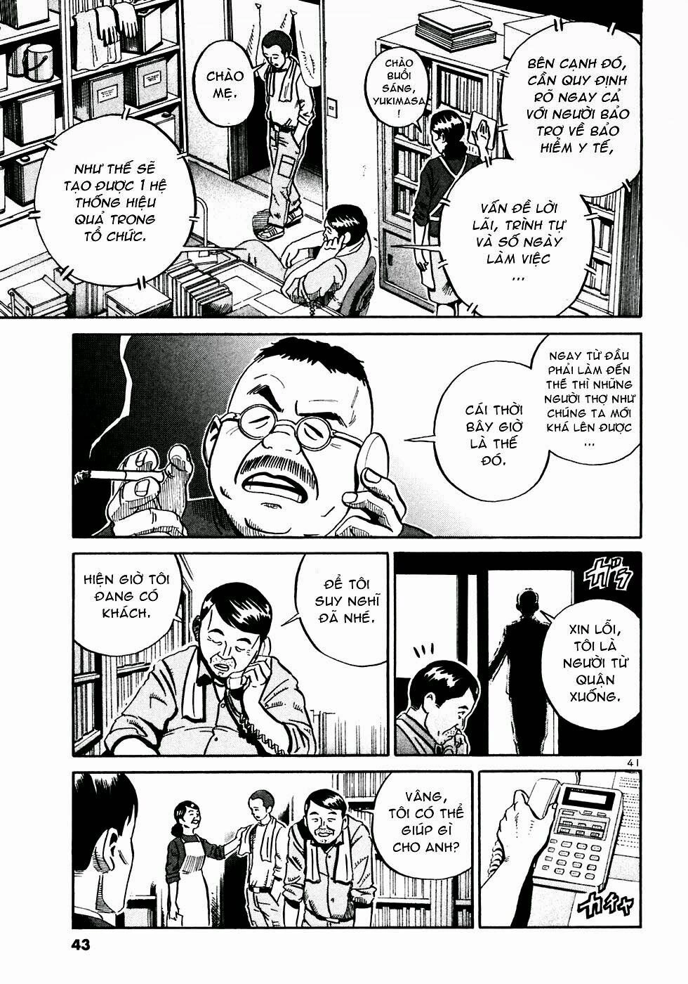 Ikigami Chapter 25 - 46